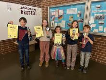 Jugendserie Goslar